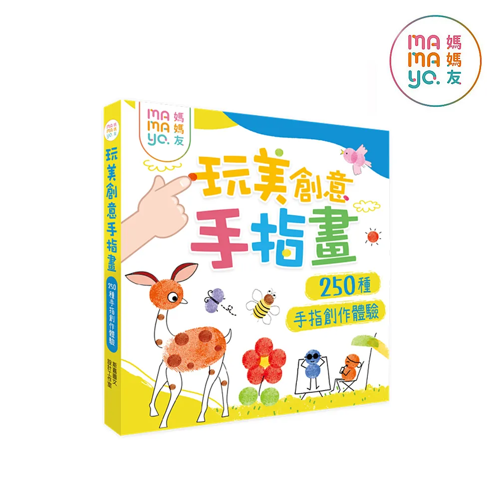 《玩美學Photoshop CS5 一定用得上的100種影像大絕招》ISBN:9789868519039│菩天數位 歷史價格詳細信息