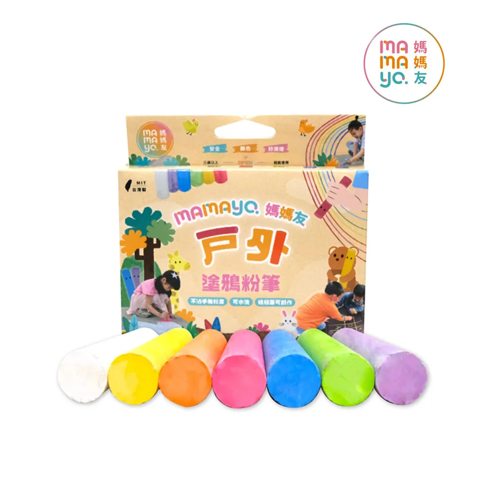 台灣 mamayo 水洗畫布隨行組 2款可選【安琪兒婦嬰百貨】 歷史價格詳細信息