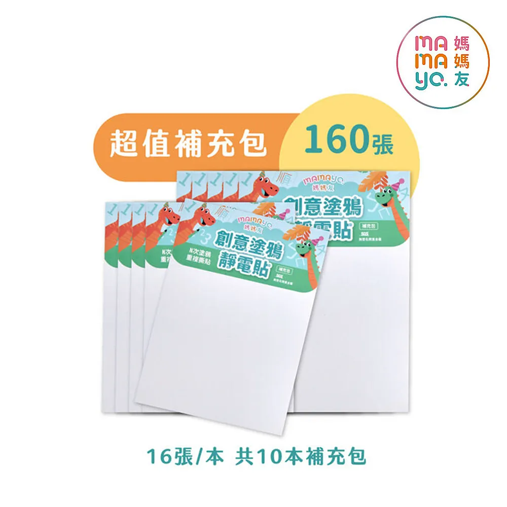 X10  重磅 6.95oz 厚挺 寬鬆 寬版 無袖背心 純棉 健身 絕不透點 激凸 圓筒T 歷史價格詳細信息