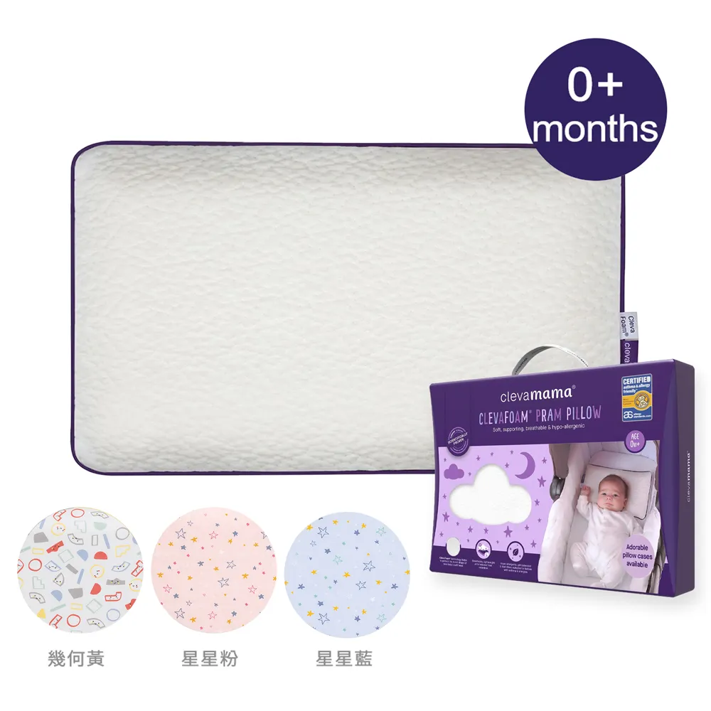 【奇哥】優雅比得兔乳膠圓型枕 歷史價格詳細信息