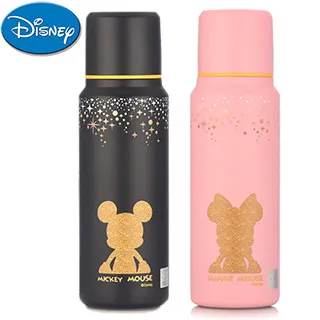 【優貝選】迪士尼 迷彩粉/幾何藍 時尚媽媽包 歷史價格詳細信息