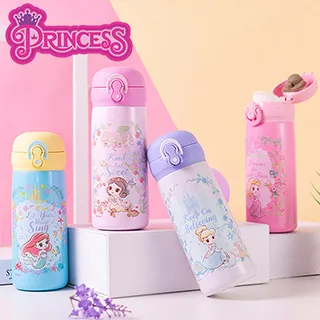 迪士尼公主系列 童帽 歷史價格詳細信息