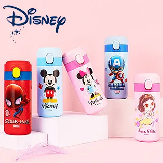 【優貝選】迪士尼 迷彩粉/幾何藍 時尚媽媽包 歷史價格詳細信息