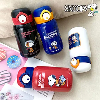 【優貝選】史努比 SNOOPY旅遊系列 316不鏽鋼吸管式 兩用 保冷/保溫 吸管式水壺 400ML 歷史價格詳細信息