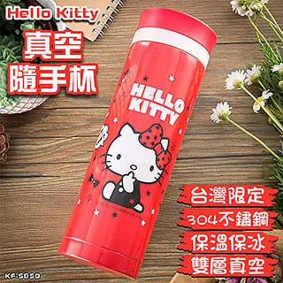 【HELLO KITTY】不鏽鋼真空保溫隨手杯組-200ml+300ml(粉紅玫瑰 口袋杯組) 歷史價格詳細信息