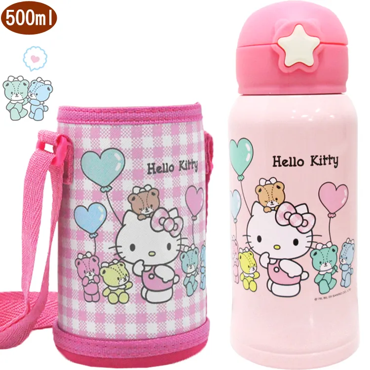 HELLO KITTY不鏽鋼保冷保溫杯350ml 2選1 91165608 【小品館】 歷史價格詳細信息