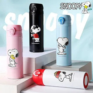 【優貝選】史努比 SNOOPY旅遊系列 316不鏽鋼吸管式 兩用 保冷/保溫 吸管式水壺 400ML 歷史價格詳細信息