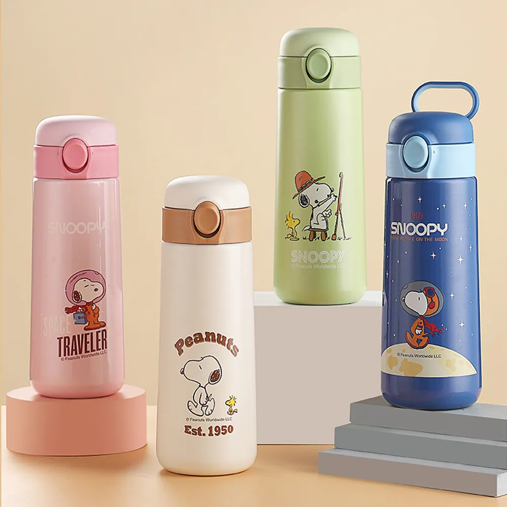Snoopy 史努比 500ml 注水加熱碗 餐盒  便當盒 附叉匙【網狐家居】胡士托 歷史價格詳細信息