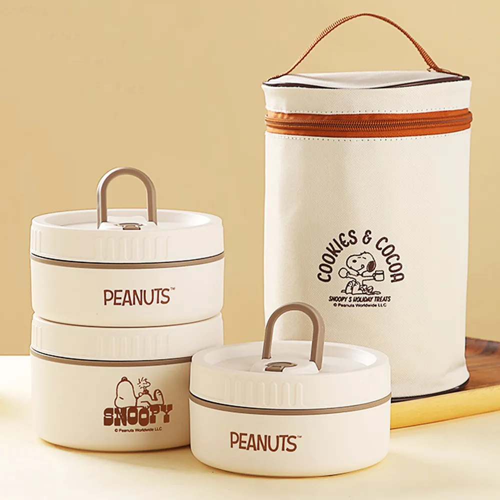 【優貝選】SNOOPY 史努比 多用途附蓋304不鏽鋼兒童水杯/辦公杯/馬克杯300ML 歷史價格詳細信息