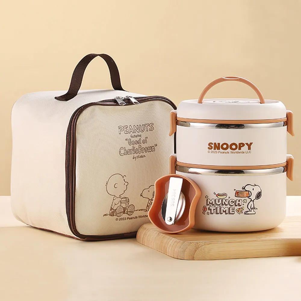 【優貝選】SNOOPY 史努比便攜手提式兒童保溫水壺 歷史價格詳細信息