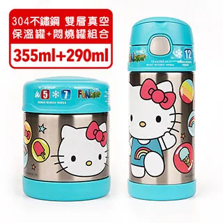 【THERMOS 膳魔師】HelloKitty不鏽鋼超輕量彈蓋真空保溫瓶500ml(JNL-504KT-CCCW) 歷史價格詳細信息