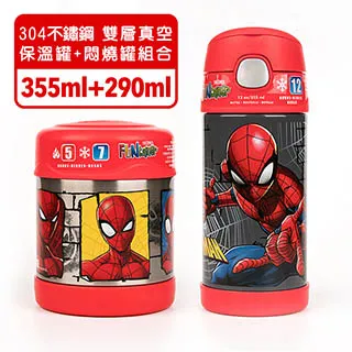 【美國膳魔師THERMOS】海底總動員  迪士尼不鏽鋼吸管水壺355ML 歷史價格詳細信息