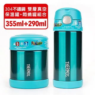 【美國膳魔師THERMOS】海底總動員  迪士尼不鏽鋼吸管水壺355ML 歷史價格詳細信息