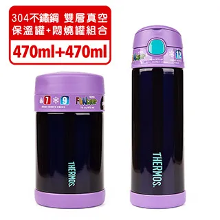 【美國膳魔師THERMOS】海底總動員  迪士尼不鏽鋼吸管水壺355ML 歷史價格詳細信息