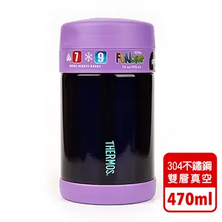 【美國膳魔師THERMOS】海底總動員  迪士尼不鏽鋼吸管水壺355ML 歷史價格詳細信息