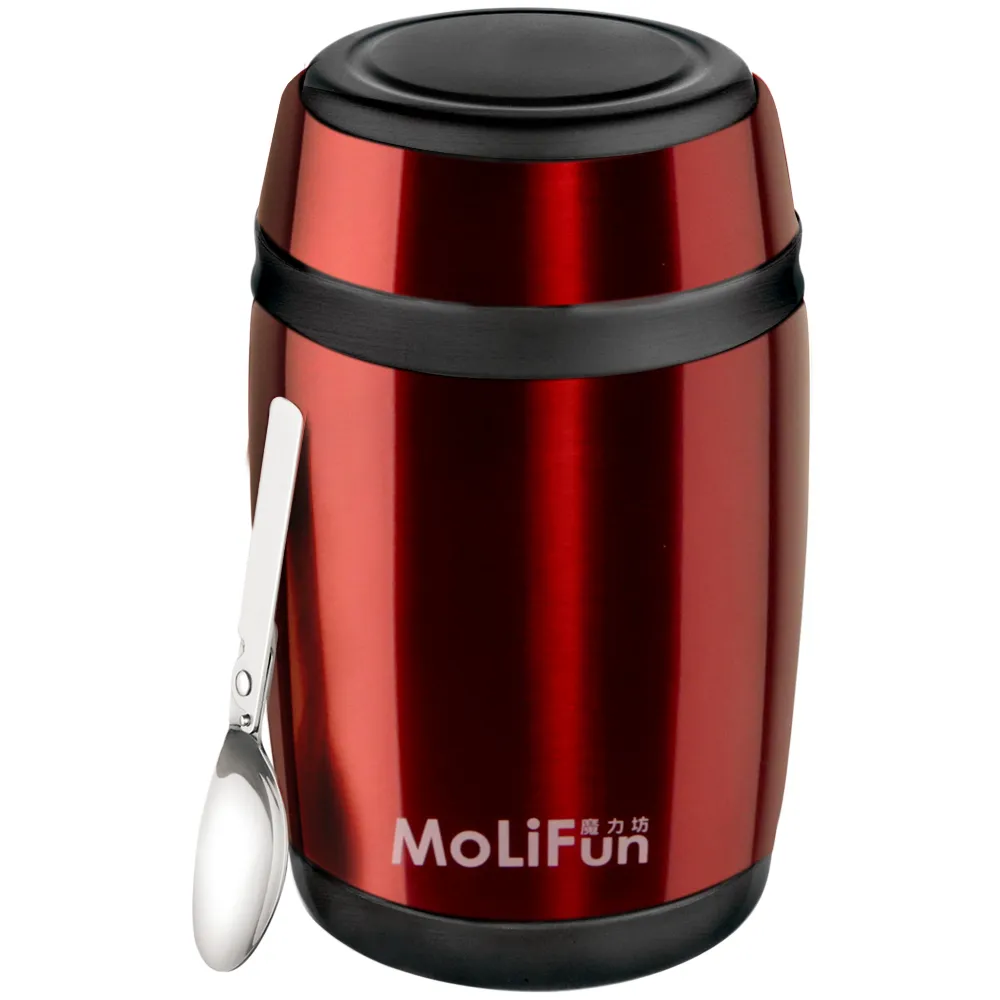MoliFun魔力坊 不鏽鋼真空保鮮保溫燜燒食物罐550ml-時尚紫 歷史價格詳細信息