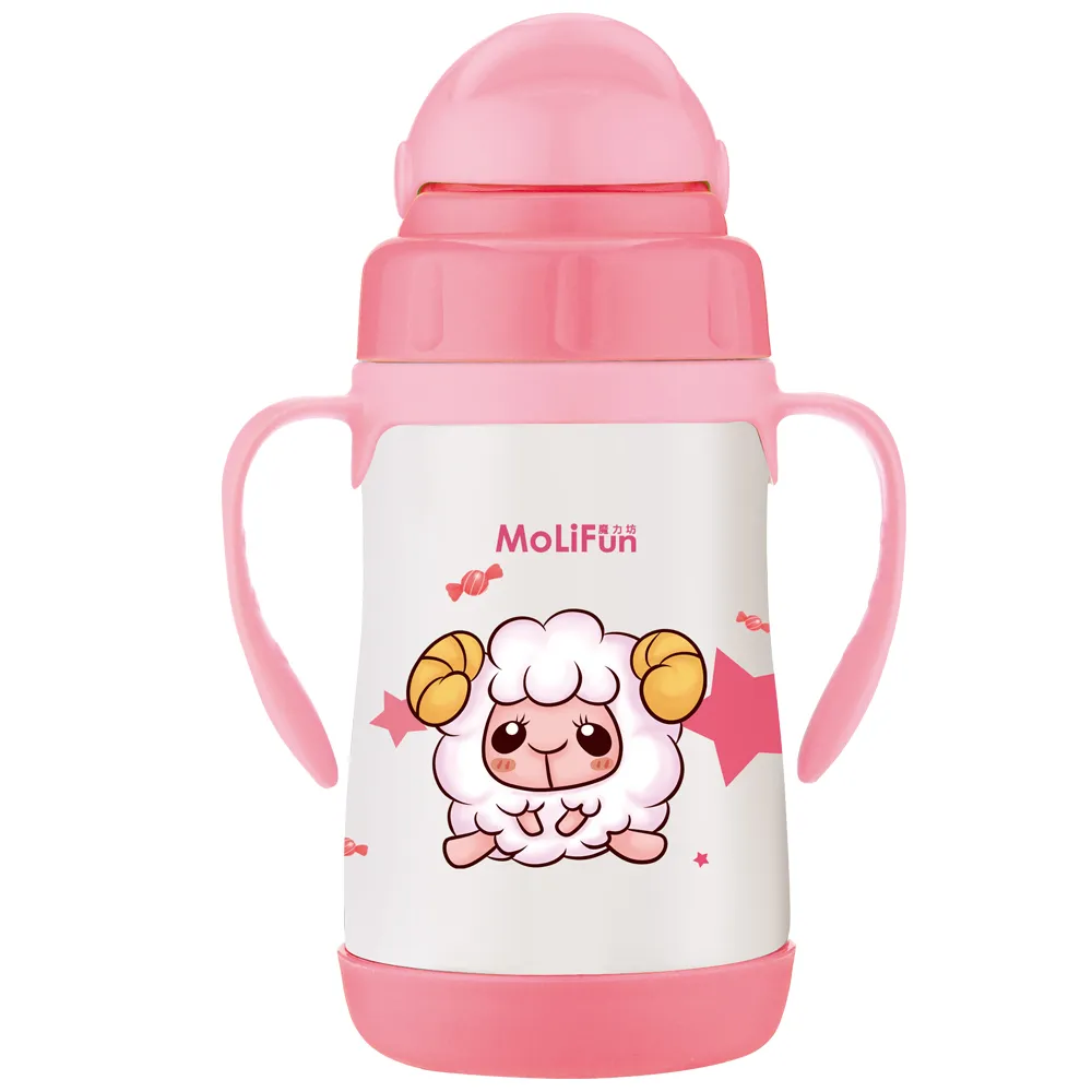 MoliFun魔力坊 不鏽鋼真空兒童吸管杯/學習杯260ml-寶貝羊 價格比較,價格查詢,歷史價格詳細信息