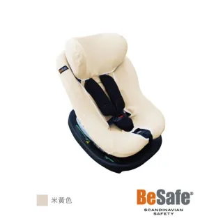 【BeSafe】LED觀察寶寶後視鏡XL2(無線遙控) 歷史價格詳細信息