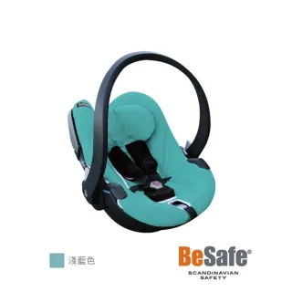 【BeSafe】提籃雨遮罩2.0 歷史價格詳細信息