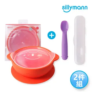 【韓國sillymann】100%鉑金矽膠寶寶外出保鮮副食品盒2件組(保鮮盒180ml*2入/盒+副食品盒50ml-6格*1) 歷史價格詳細信息