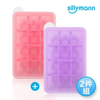 韓國 sillymann 100%鉑金矽膠副食品分裝盒12格(粉紅色) 米菲寶貝 歷史價格詳細信息