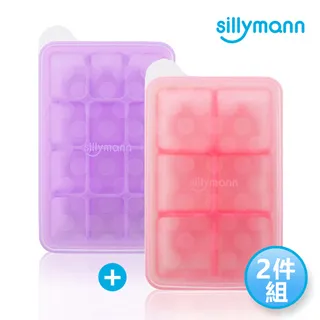 韓國 sillymann 100%鉑金矽膠副食品分裝盒12格(粉紅色) 米菲寶貝 歷史價格詳細信息