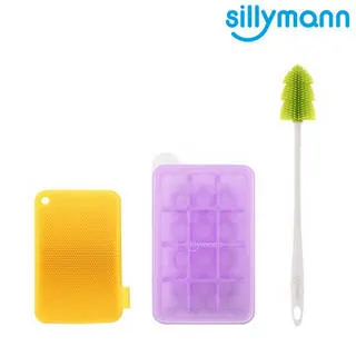 【韓國sillymann】熱銷超值三件組-副食品盒12格(30ml)粉+洗碗刷(黃)+奶瓶刷(藍) 歷史價格詳細信息