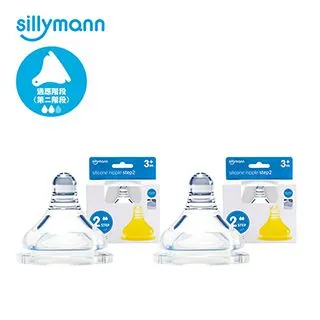 【韓國sillymann】2入組-100%鉑金矽膠吸管專用刷(鉑金矽膠可進沸水、蒸氣紫外線消毒鍋消毒) 歷史價格詳細信息