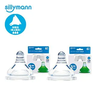 【韓國sillymann】2入組-100%鉑金矽膠吸管專用刷(鉑金矽膠可進沸水、蒸氣紫外線消毒鍋消毒) 歷史價格詳細信息