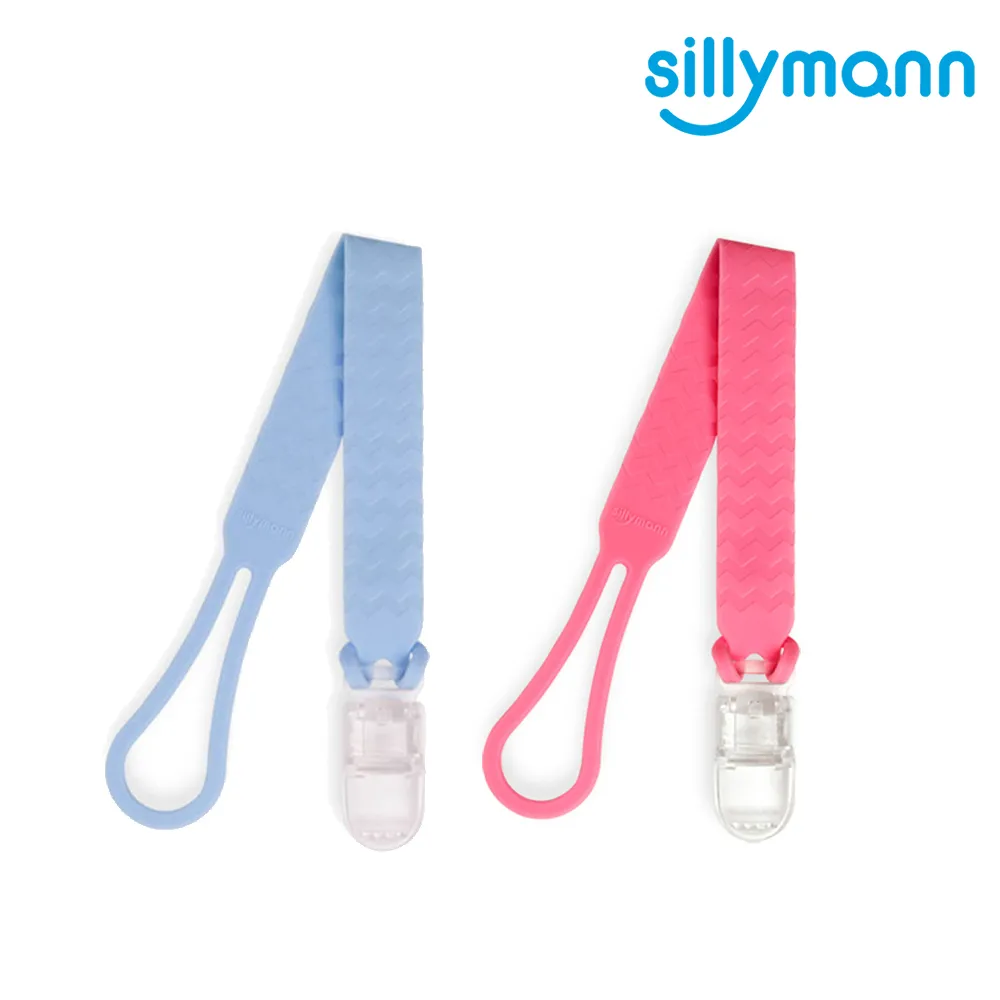 【韓國sillymann】多功能美型100%鉑金矽膠鍋蓋(可進洗碗機高溫清潔可沸水消毒) 歷史價格詳細信息