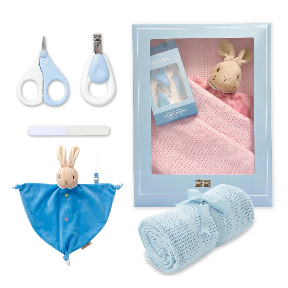 【奇哥】嬰幼兒指甲護理組 歷史價格詳細信息