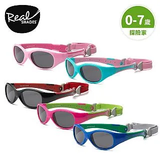 【RKS】太陽眼鏡(0-5歲) 歷史價格詳細信息