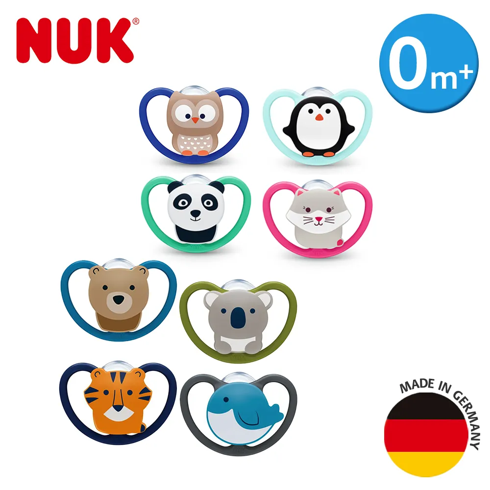 【NUK】SPACE超透氣矽膠安撫奶嘴-較大型18m+(顏色隨機出貨) 歷史價格詳細信息