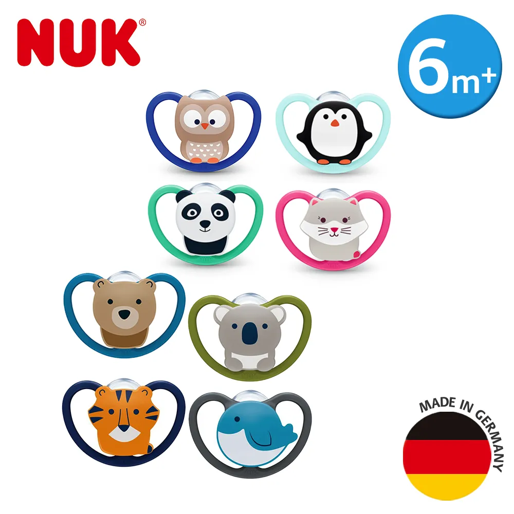 【NUK】SPACE超透氣矽膠安撫奶嘴-較大型18m+(顏色隨機出貨) 歷史價格詳細信息