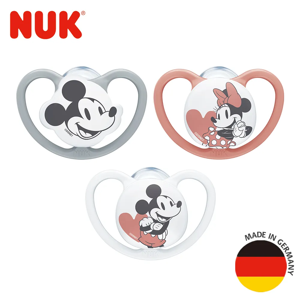 【NUK】米奇安撫奶嘴鍊(1個) 歷史價格詳細信息