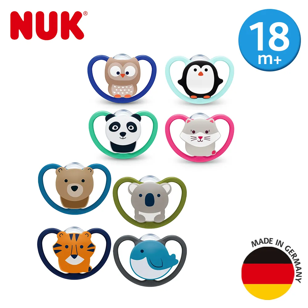 【NUK】SPACE超透氣矽膠安撫奶嘴-較大型18m+(顏色隨機出貨) 歷史價格詳細信息