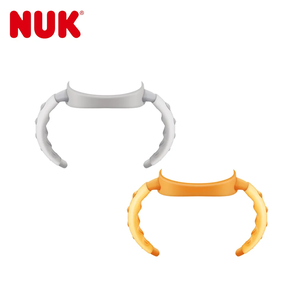 NUK PPSU/PP奶瓶專用雙柄把手-顏色隨機【宜兒樂】 歷史價格詳細信息