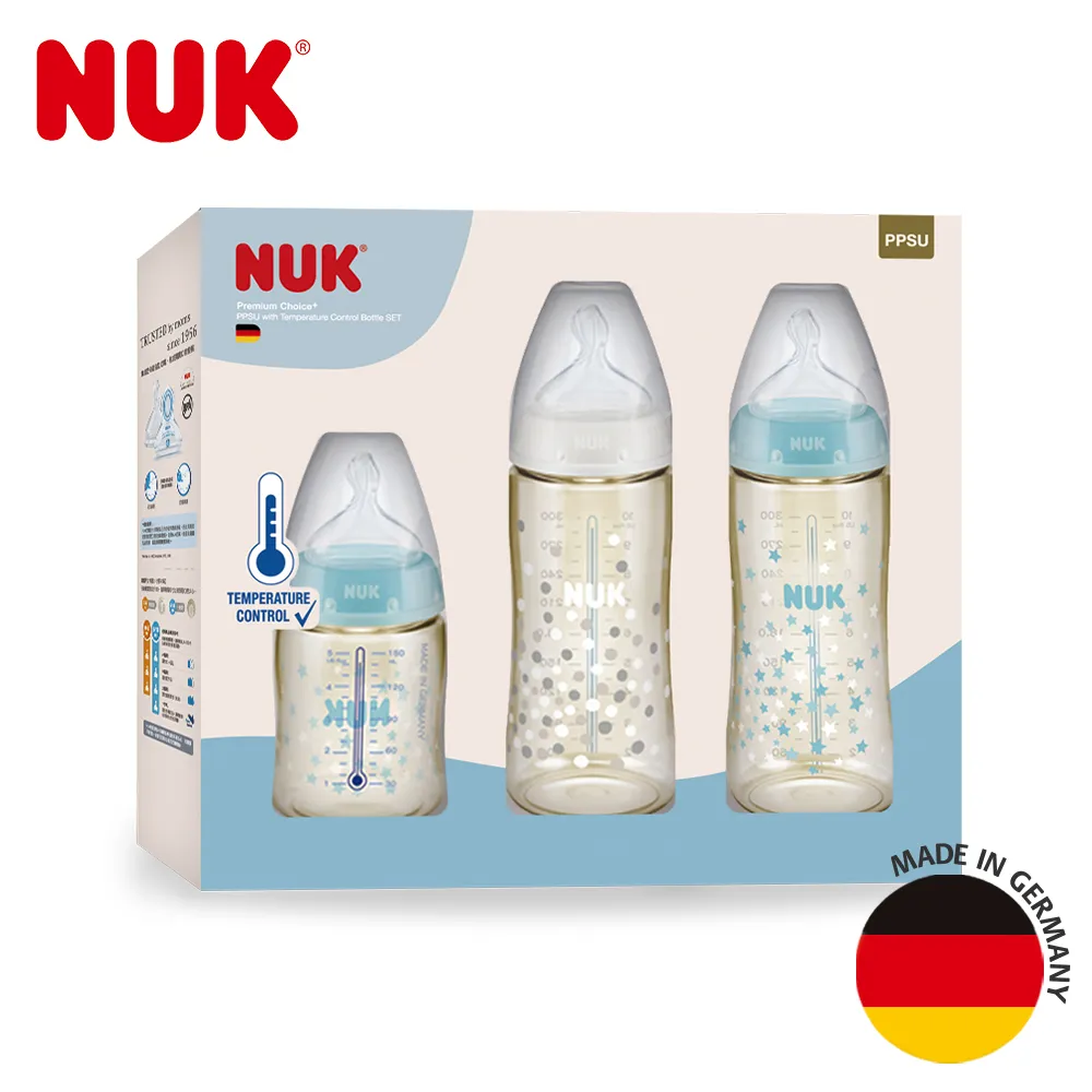 NUK PPSU/PP奶瓶專用雙柄把手-顏色隨機【宜兒樂】 歷史價格詳細信息