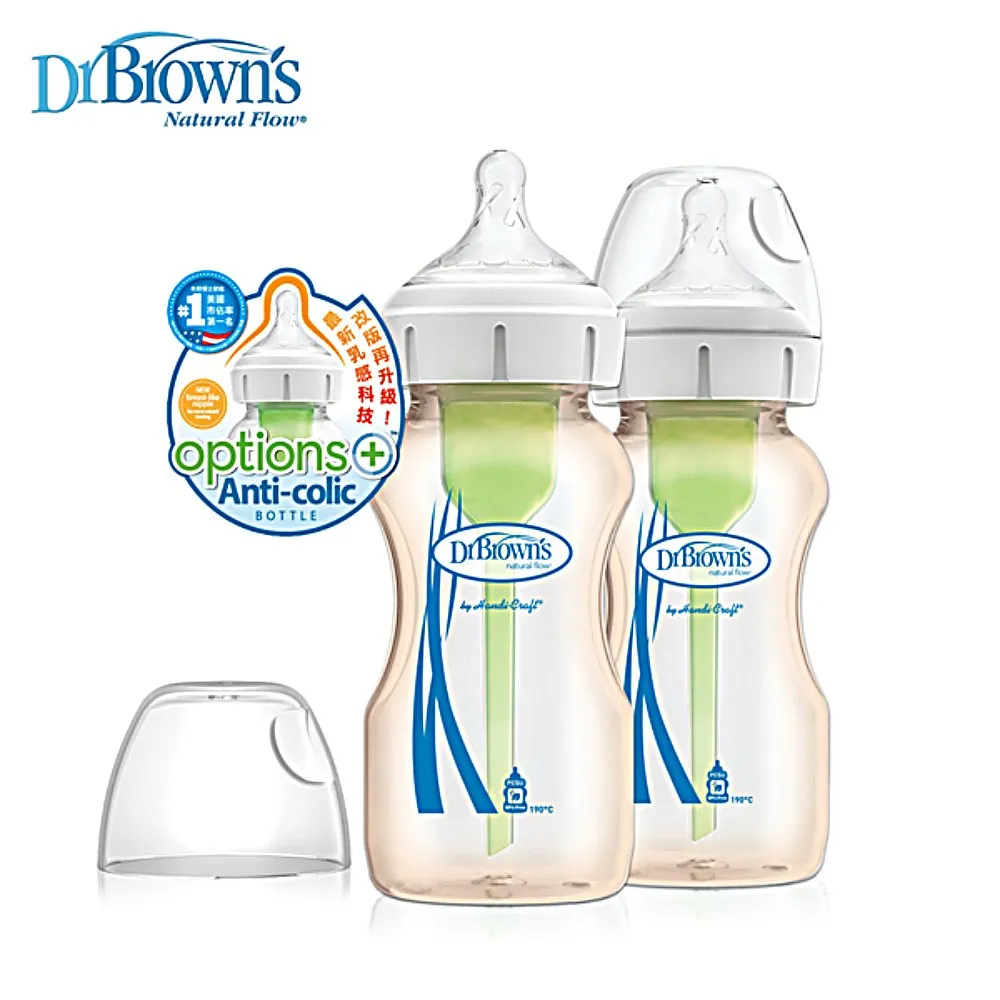 【美國Dr. Browns】防脹氣玻璃寬口兩用奶瓶150ml/270ml 寬口奶瓶（LAVIDA官方直營） 歷史價格詳細信息