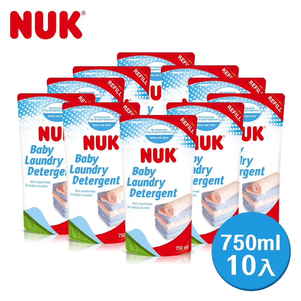 【NUK】嬰兒洗衣精濕紙巾超值組(1000ml*2+750ml*4+80抽濕紙巾*10) 歷史價格詳細信息