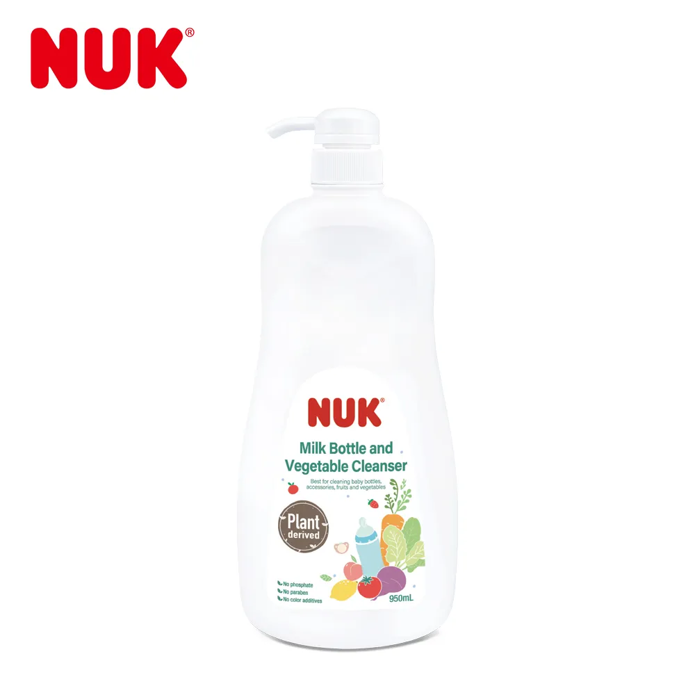 【NUK】奶瓶清潔液950ml+750ml 歷史價格詳細信息
