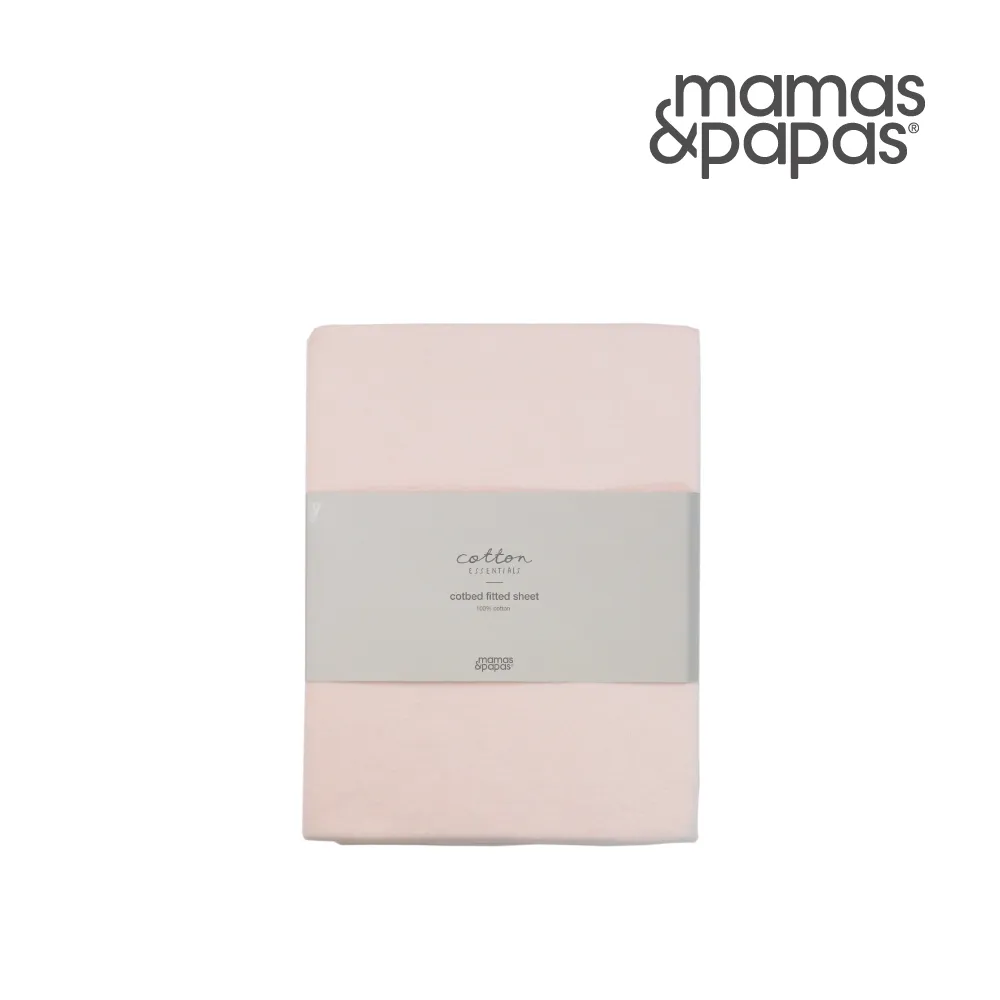 【Mamas & Papas】酣然入夢-粉(床包) 歷史價格詳細信息