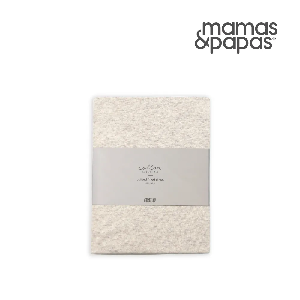 【Mamas & Papas】酣然入夢-粉(床包) 歷史價格詳細信息