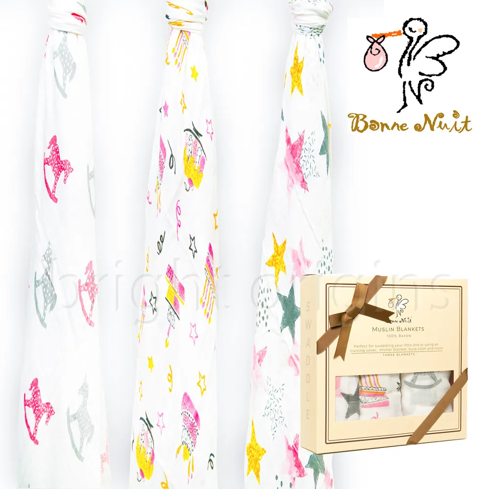 【Bonne Nuit】竹纖維毯子包巾(三入裝) 藍天夢想 歷史價格詳細信息