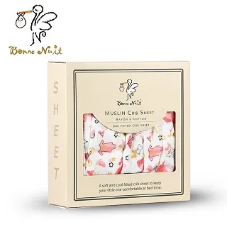 【Bonne Nuit】嬰兒床包 (繽紛波點) 歷史價格詳細信息