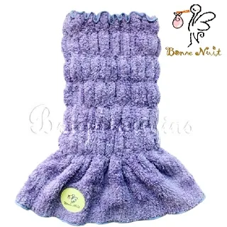 Bonne Nuit Baby 洞洞澎澎巾[免運費] 歷史價格詳細信息