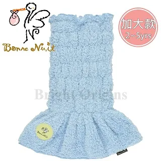 Bonne Nuit Baby 洞洞澎澎巾[免運費] 歷史價格詳細信息