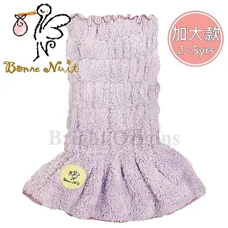Bonne Nuit Baby 洞洞澎澎巾[免運費] 歷史價格詳細信息
