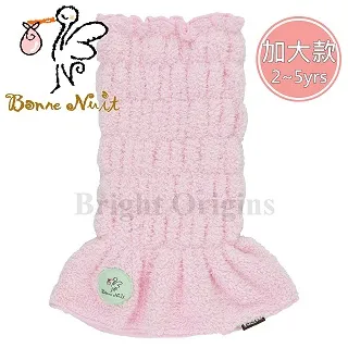 Bonne Nuit Baby 洞洞澎澎巾[免運費] 歷史價格詳細信息