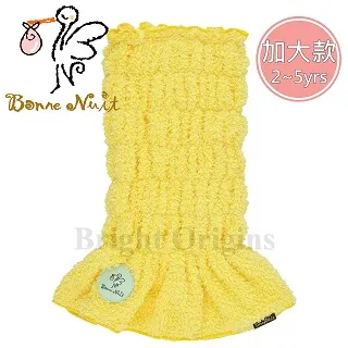 Bonne Nuit Baby 洞洞澎澎巾[免運費] 歷史價格詳細信息